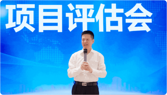 項目開發(fā)快馬加鞭，招商引資滿弦拉弓！5月中旬，集團共39個優(yōu)質投資選址項目通過評估
