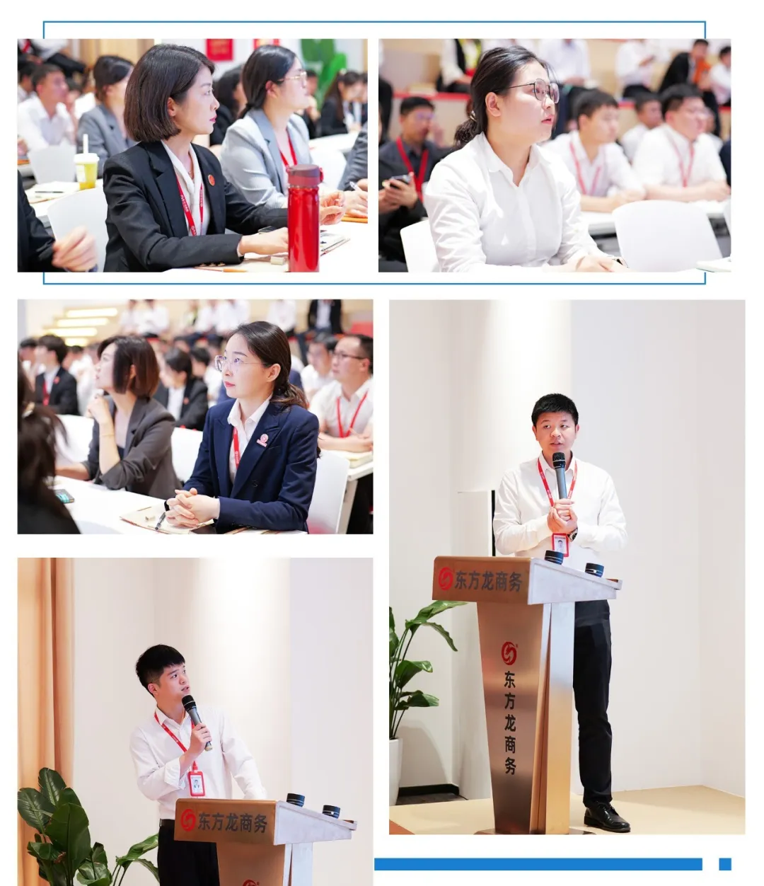 項目開發(fā)快馬加鞭，招商引資滿弦拉弓！5月中旬，集團共39個優(yōu)質投資選址項目通過評估