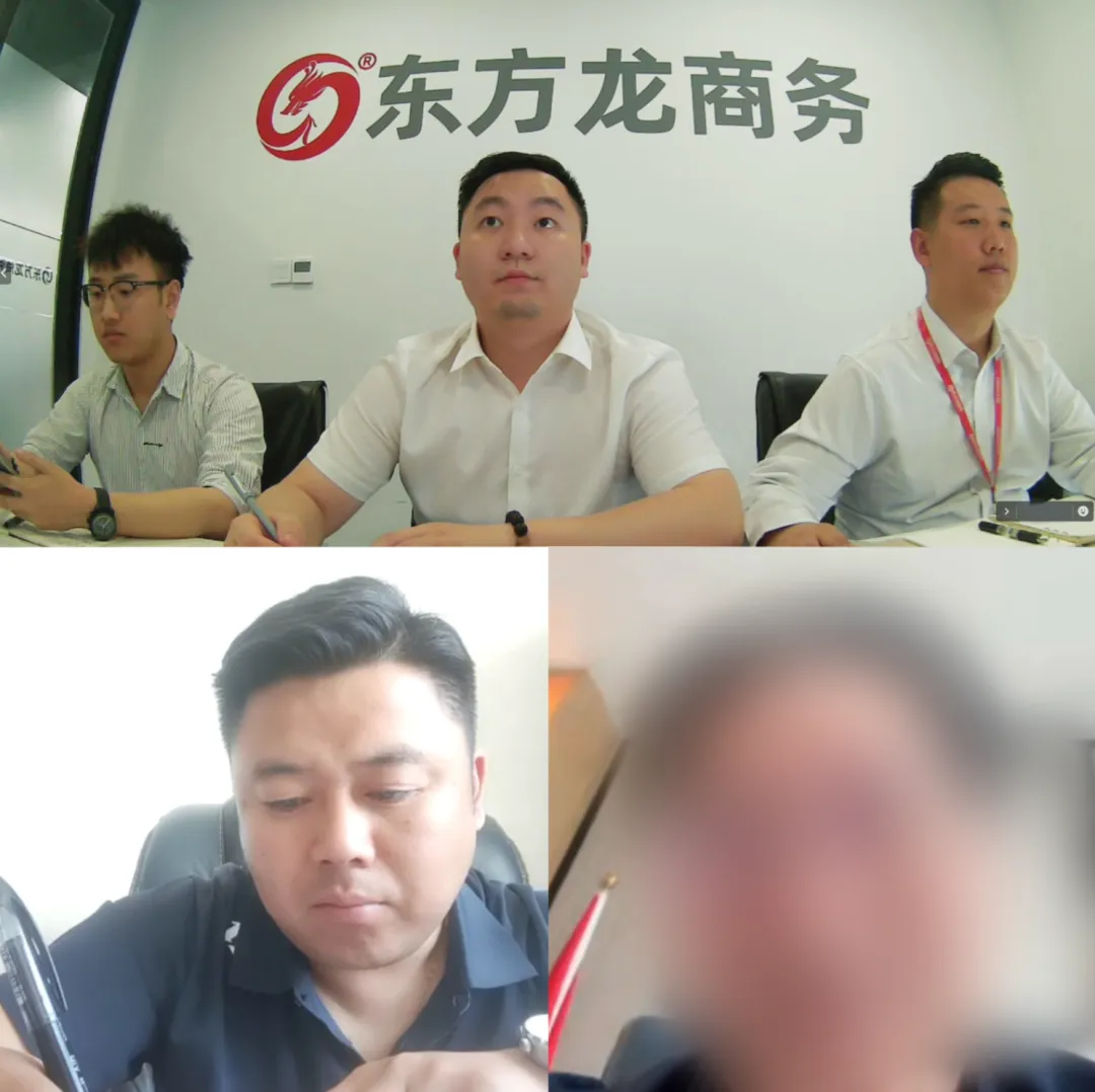 高新技術(shù)企業(yè)，科技型企業(yè)！西藏某地方政府成功對(duì)接高端中藥材加工生產(chǎn)擴(kuò)建投資選址項(xiàng)目