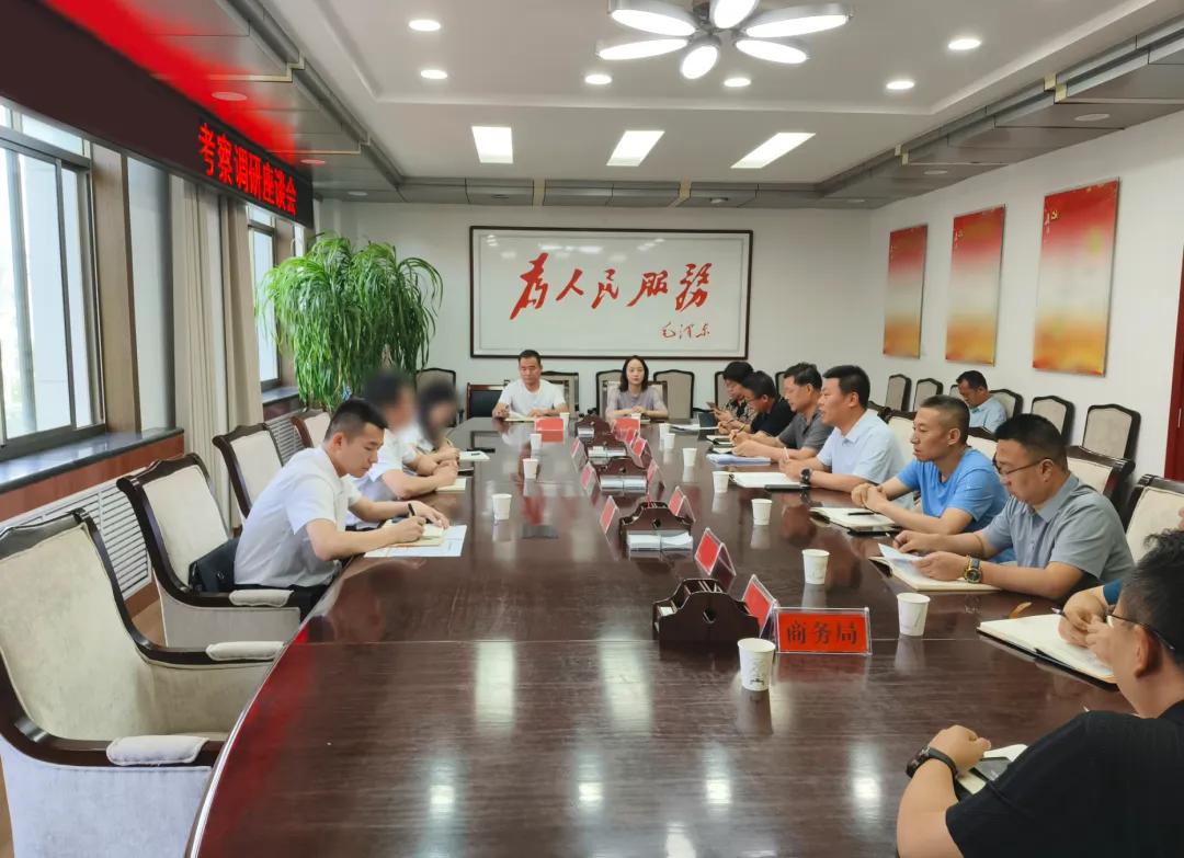 國(guó)有企業(yè)、省龍頭企業(yè)，合作政府主要領(lǐng)導(dǎo)高位推進(jìn)！國(guó)企高品質(zhì)植物油生產(chǎn)擴(kuò)建投資選址項(xiàng)目方實(shí)地考察甘肅某地方政府