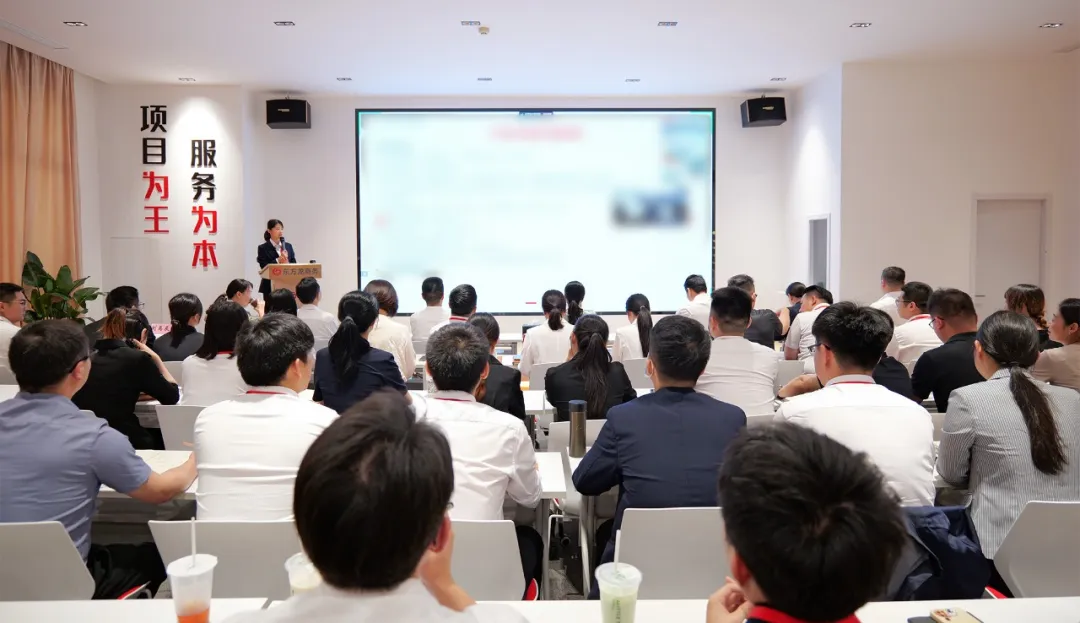 火力全開，沖刺三季度！6月下旬，集團(tuán)共46個(gè)優(yōu)質(zhì)投資選址項(xiàng)目通過(guò)評(píng)估