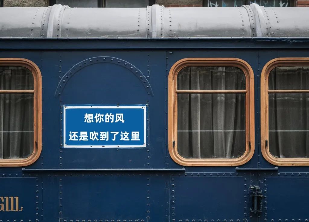 叫響地方文旅品牌，打造專屬IP！吉林某地方政府實地對接原創特色微型景點擴建投資選址項目