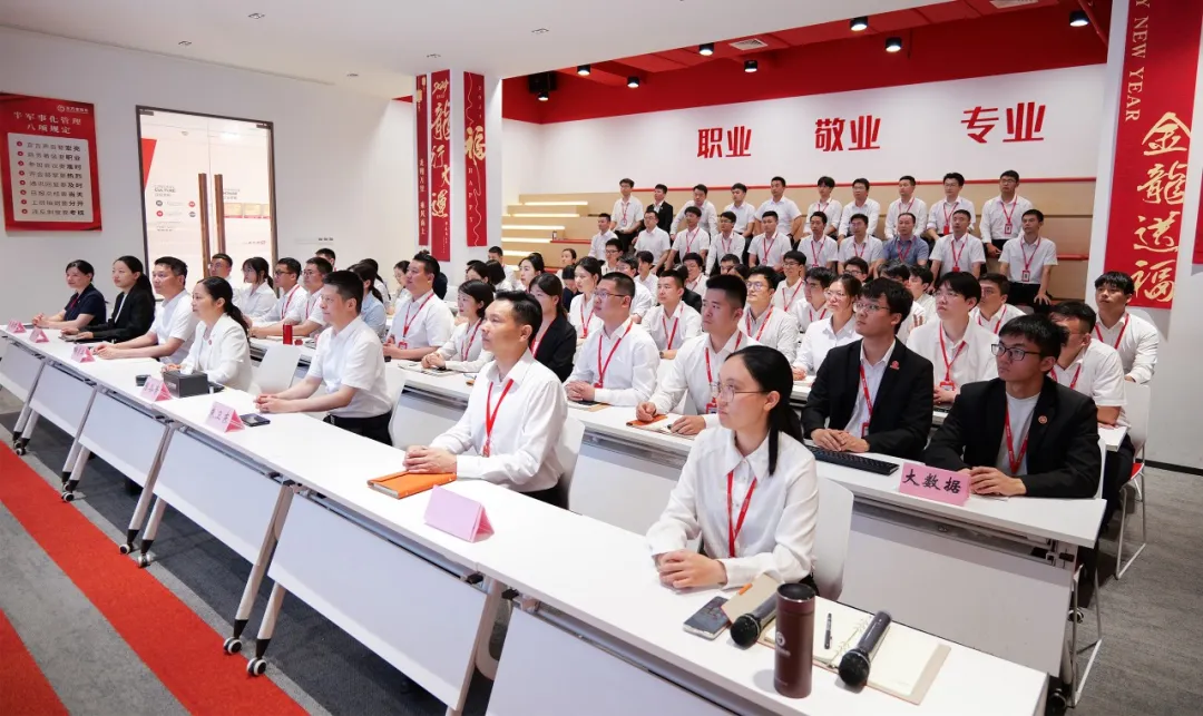 引領(lǐng)投資新風(fēng)向，精準(zhǔn)把握招商脈搏！7月中旬，集團(tuán)共44個(gè)優(yōu)質(zhì)投資選址項(xiàng)目通過(guò)評(píng)估