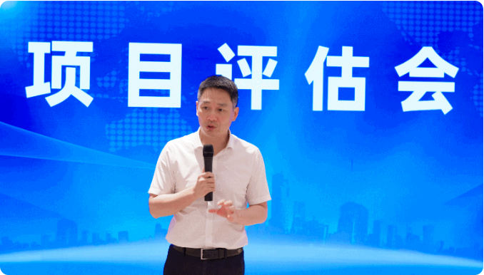 引領(lǐng)投資新風(fēng)向，精準(zhǔn)把握招商脈搏！7月中旬，集團(tuán)共44個(gè)優(yōu)質(zhì)投資選址項(xiàng)目通過(guò)評(píng)估