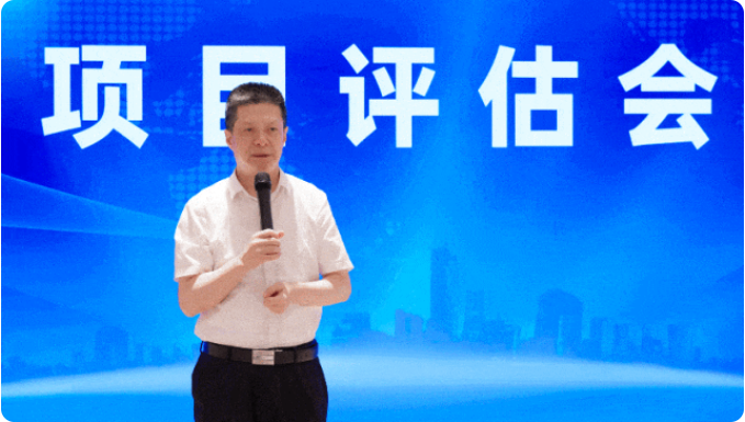 引領(lǐng)投資新風(fēng)向，精準(zhǔn)把握招商脈搏！7月中旬，集團(tuán)共44個(gè)優(yōu)質(zhì)投資選址項(xiàng)目通過(guò)評(píng)估