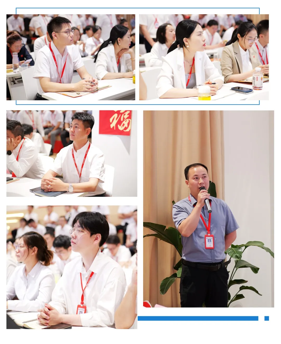 引領(lǐng)投資新風(fēng)向，精準(zhǔn)把握招商脈搏！7月中旬，集團(tuán)共44個(gè)優(yōu)質(zhì)投資選址項(xiàng)目通過(guò)評(píng)估