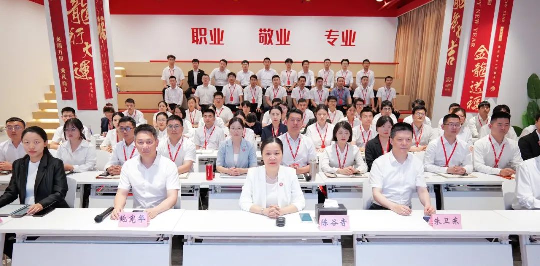 引領(lǐng)投資新風(fēng)向，精準(zhǔn)把握招商脈搏！7月中旬，集團(tuán)共44個(gè)優(yōu)質(zhì)投資選址項(xiàng)目通過(guò)評(píng)估