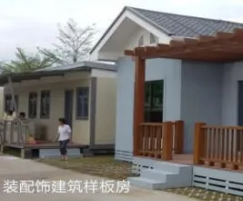 集團(tuán)全力助推廣西賀州昭平縣委托招商引資，助力產(chǎn)業(yè)蝶變升級(jí)！