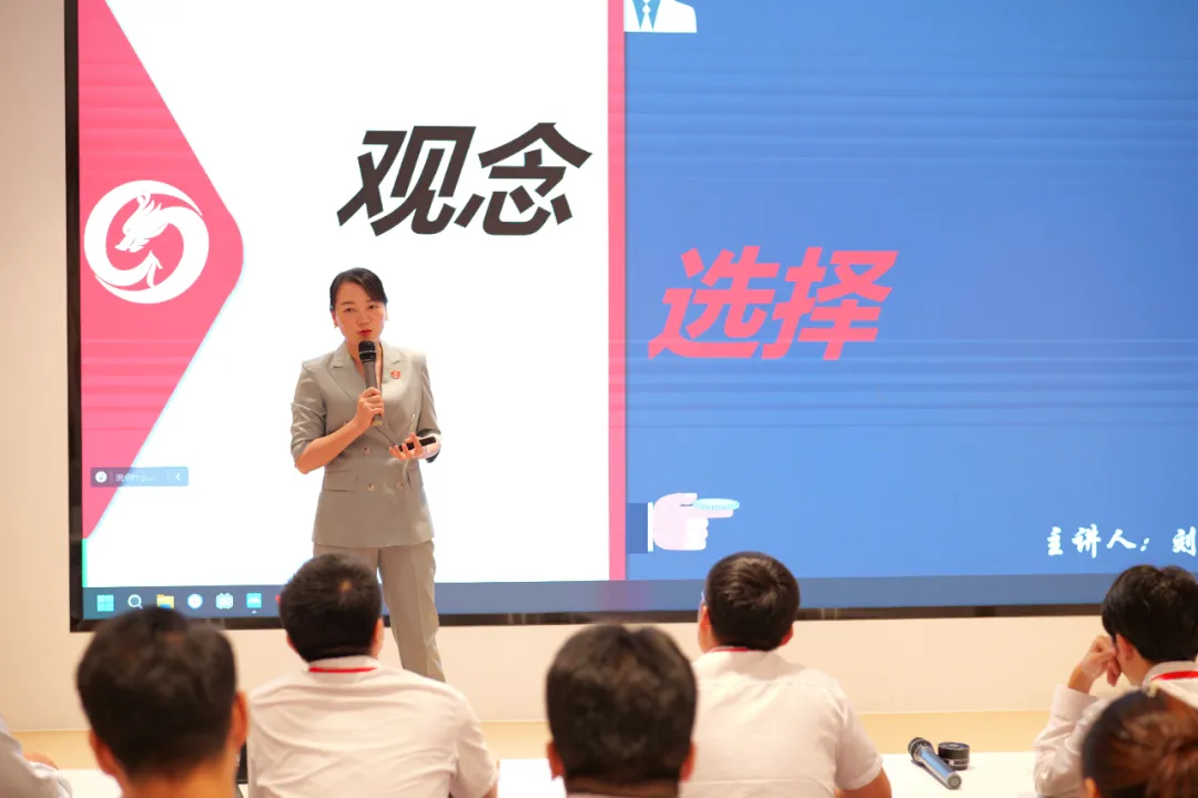 立足新起點，起航新征程！東方龍商務組織新人職業培訓