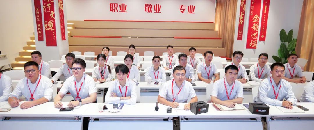 立足新起點，起航新征程！東方龍商務組織新人職業培訓