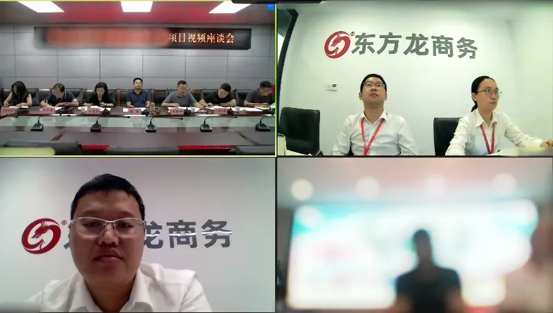 深受資本青睞，全國多個案例基地！陜西某地方政府成功對接高品質戶外生態旅游度假區投資選址項目