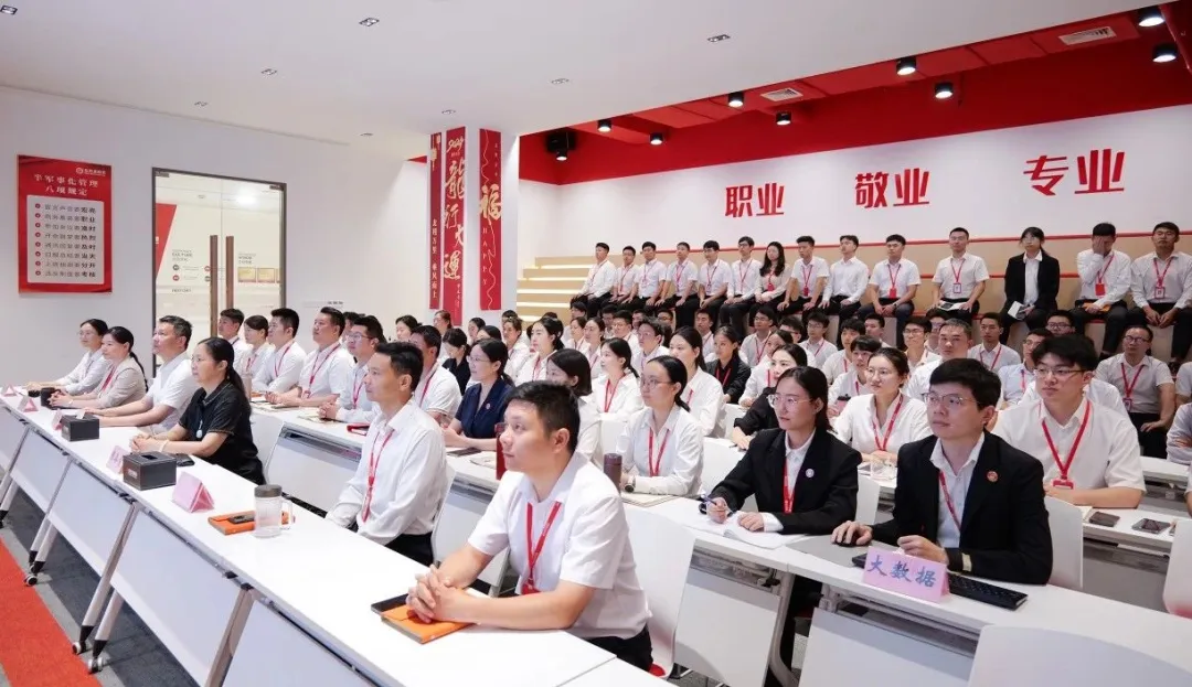抓好項目開發(fā)先手棋，夯實項目落地硬支撐！9月上旬，集團共33個優(yōu)質投資選址項目通過評估