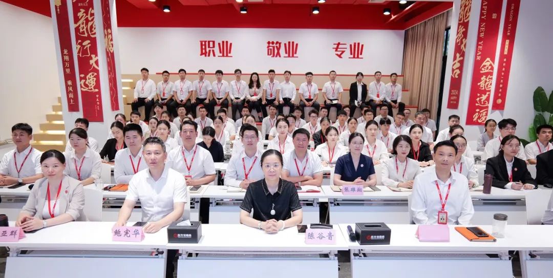 抓好項目開發(fā)先手棋，夯實項目落地硬支撐！9月上旬，集團共33個優(yōu)質投資選址項目通過評估