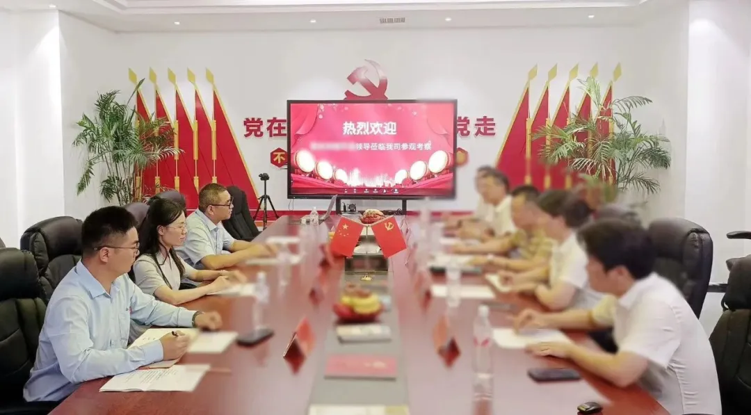 顧家、宜家等知名品牌合作商!廣西某地方政府實地對接高品質新型建材生產擴建投資選址項目 顧家、宜家等知名品牌合作商!廣西某地方政府實地對接高品質新型建材生產擴建投資選址項目