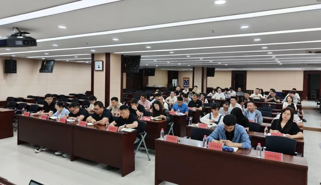 規模近百人！新形勢下，招商攻略通關秘籍！集團受邀赴貴州雙龍航空港經濟區開展政府專業委托招商實戰培訓！