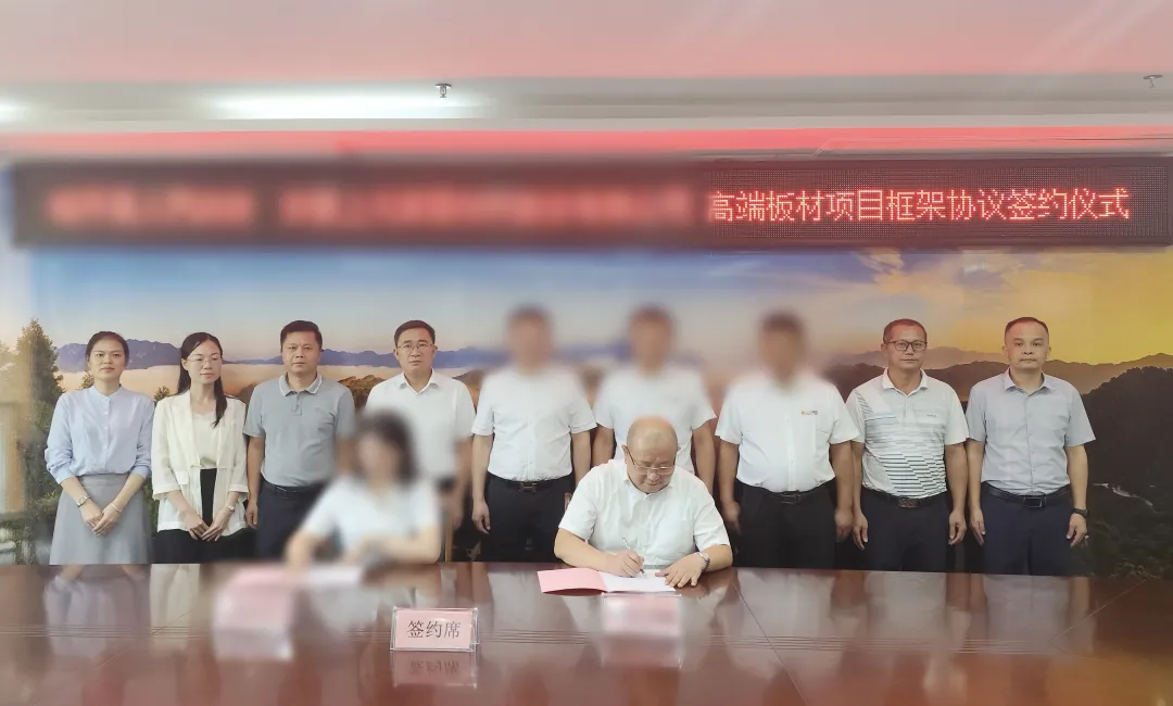 【運營服務地圖】三季度簽約總投資體量達173.35億元！項目轉化率穩步提升！