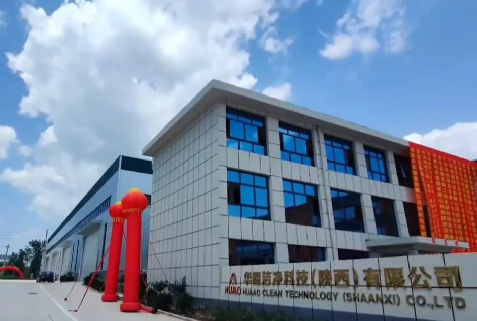 【運營服務地圖】三季度簽約總投資體量達173.35億元！項目轉化率穩步提升！