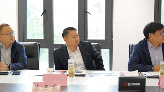 【進(jìn)博進(jìn)行時(shí)】七彩進(jìn)博，魅力招商！《公平競(jìng)爭(zhēng)審查條例》實(shí)施以來(lái)，東方龍商務(wù)招商有為、更有招！