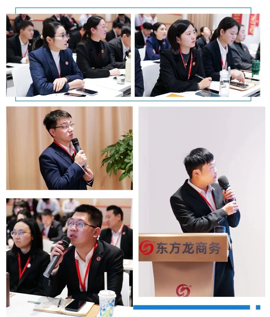 抓牢“項目落地”主線，打好全年“收官戰(zhàn)”！11月下旬，集團共35個優(yōu)質(zhì)投資選址項目通過評估