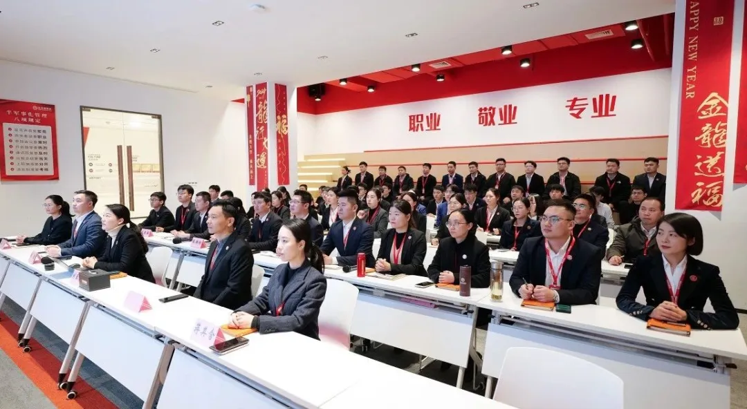 搶開發、拼落地、促實效！12月上旬，集團共31個優質投資選址項目通過評估