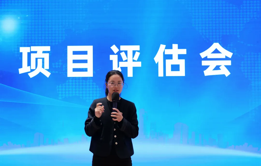 搶開發、拼落地、促實效！12月上旬，集團共31個優質投資選址項目通過評估