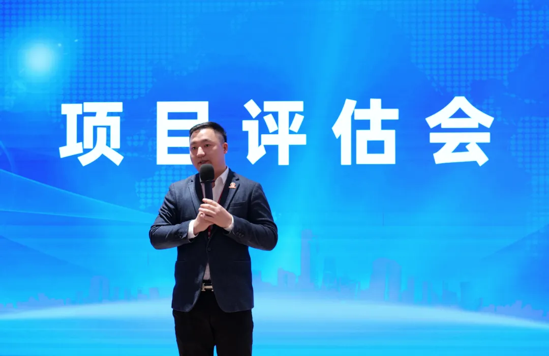 搶開發、拼落地、促實效！12月上旬，集團共31個優質投資選址項目通過評估
