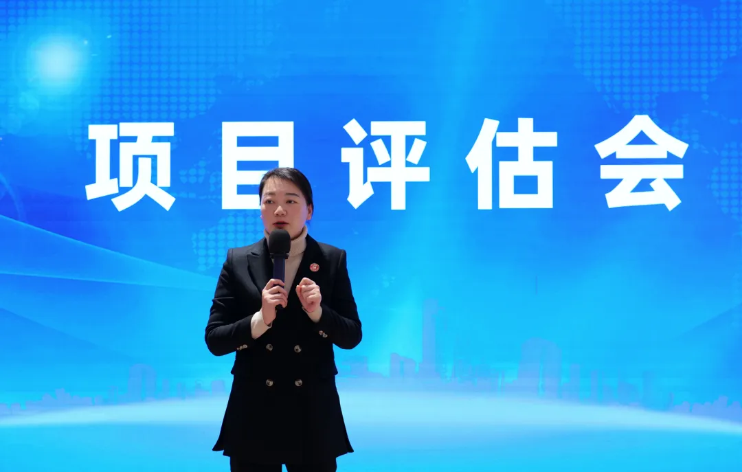 搶開發、拼落地、促實效！12月上旬，集團共31個優質投資選址項目通過評估