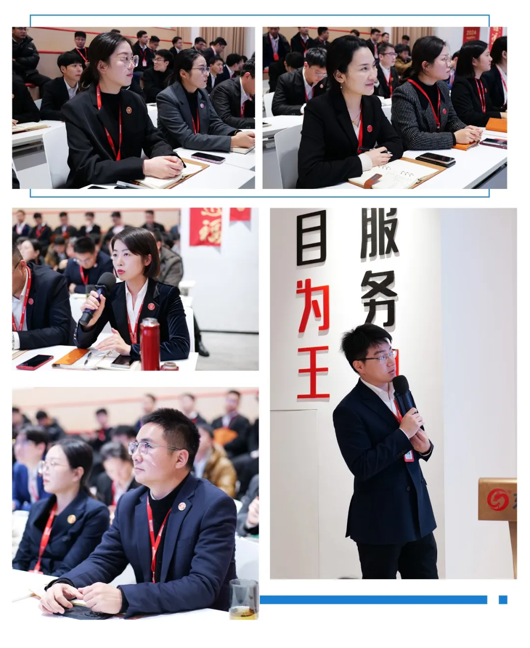 搶開發、拼落地、促實效！12月上旬，集團共31個優質投資選址項目通過評估