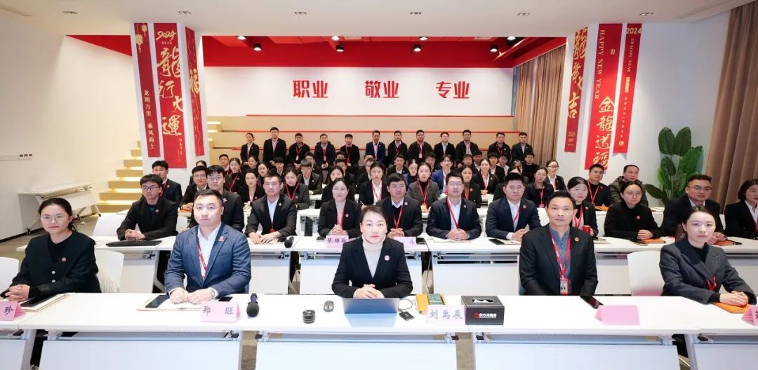 搶開發、拼落地、促實效！12月上旬，集團共31個優質投資選址項目通過評估