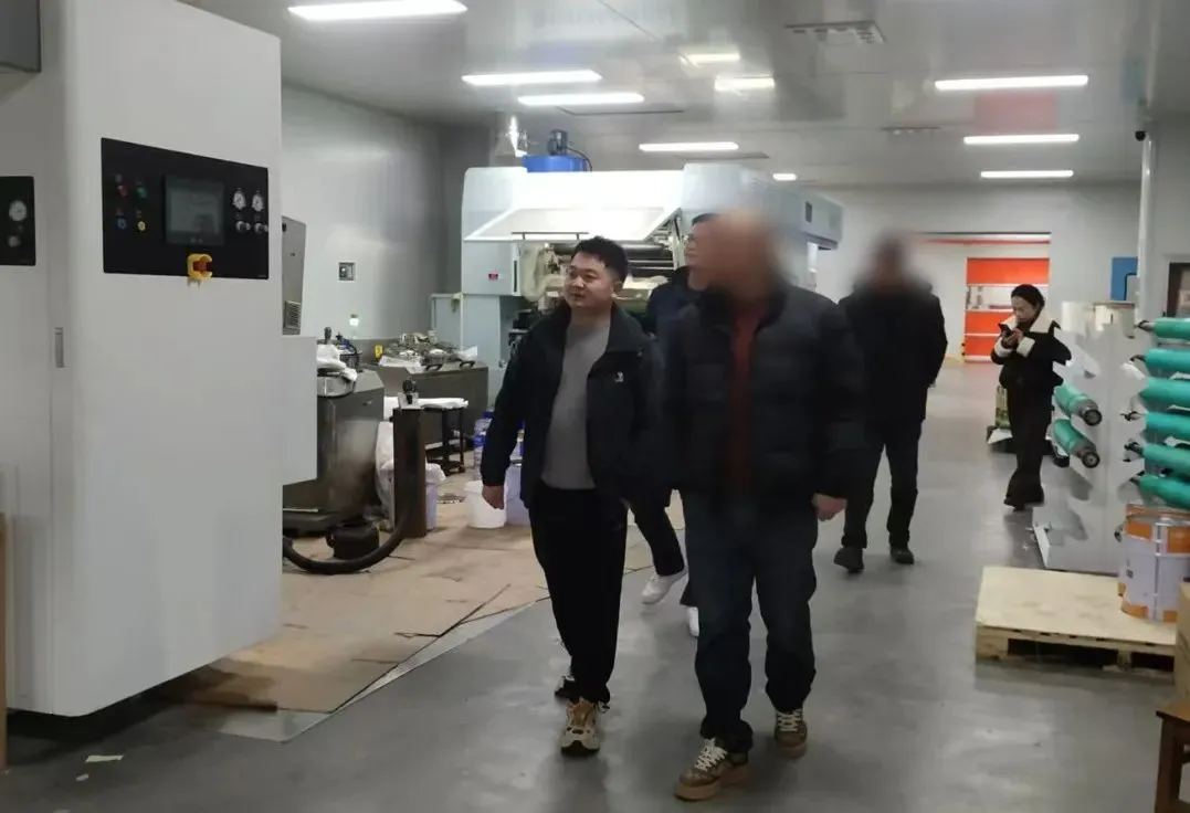 15天！集團推動安徽某地方政府與老牌包裝制品生產(chǎn)擴建投資選址項目方成功簽約