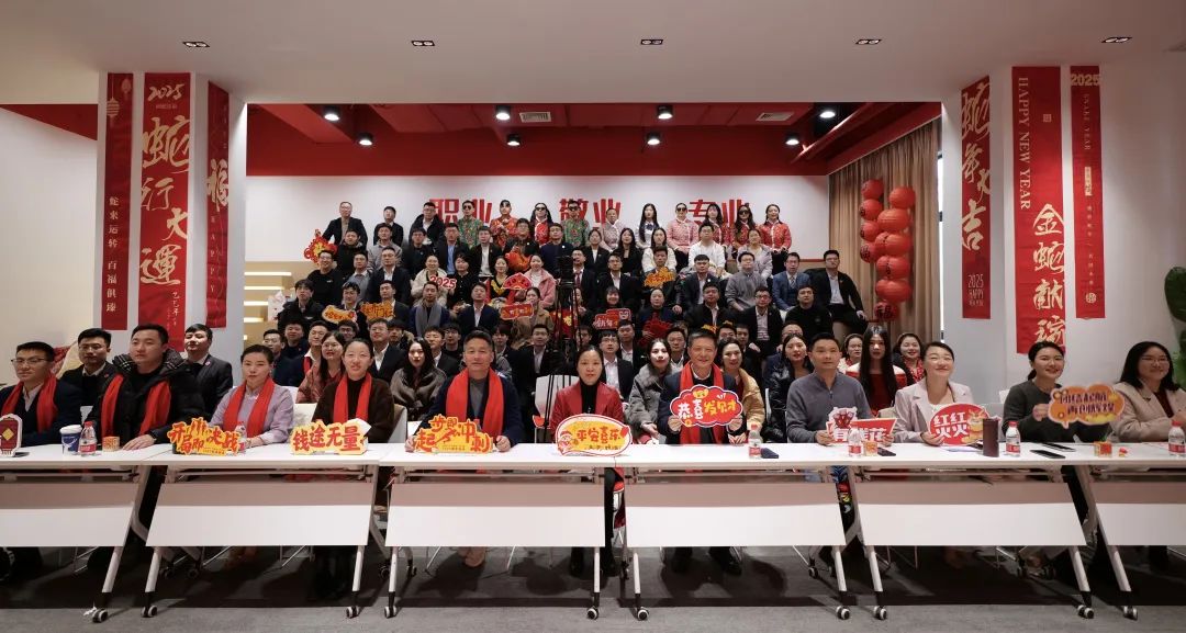上海東方龍商務集團2024年度專業招商十大新聞熱點一睹為快！