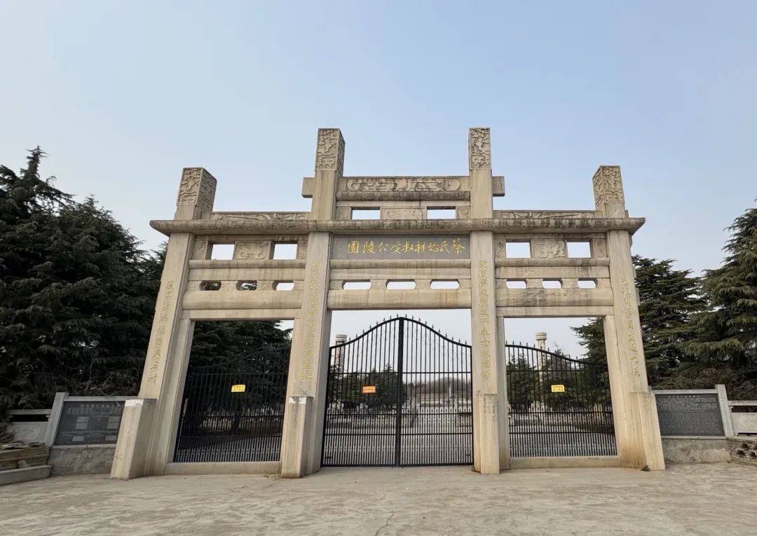 河南駐馬店上蔡縣產業招商調研行！集團領導帶隊，為地方產業招商圖譜定制探尋思路！