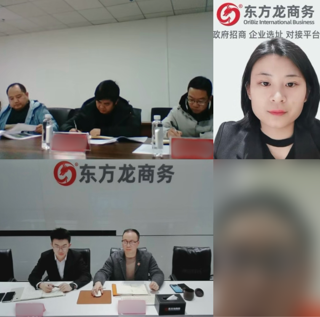 投資額8億，年產(chǎn)值12億！貴州某地方政府成功對接老牌冷鏈倉儲物流+中央廚房擴(kuò)建投資選址項目