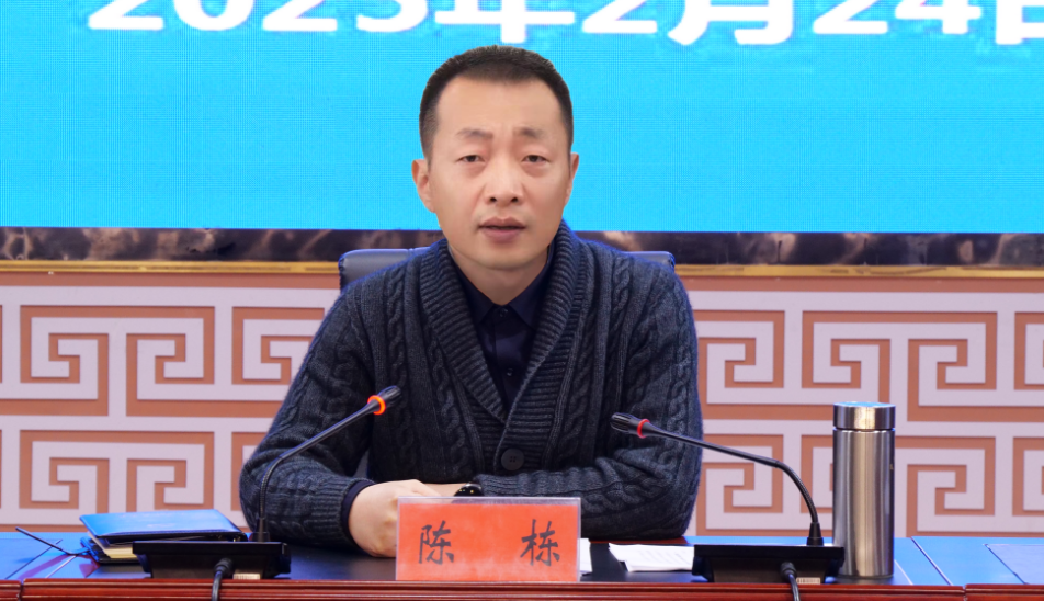 培訓(xùn)規(guī)模超200人！集團(tuán)副總裁應(yīng)邀赴湖北襄陽(yáng)南漳縣做專(zhuān)業(yè)招商實(shí)戰(zhàn)培訓(xùn)