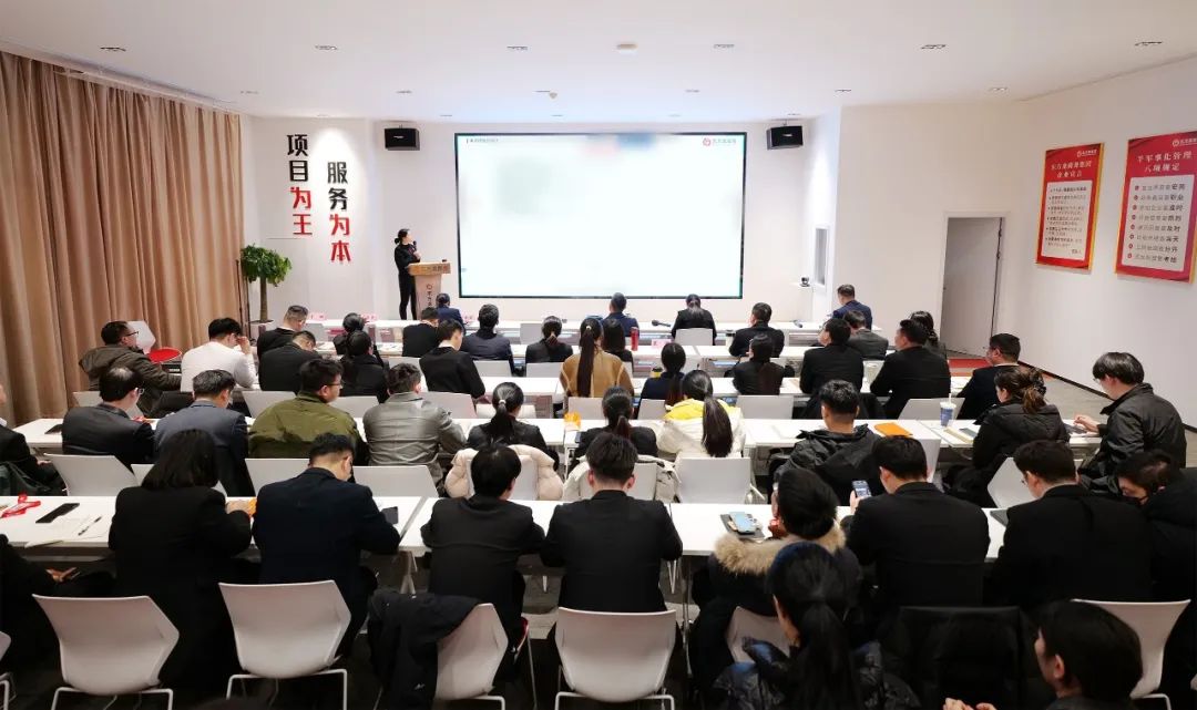 夯實(shí)開(kāi)發(fā)根基，打造項(xiàng)目落地閉環(huán)！2月下旬，集團(tuán)共30個(gè)優(yōu)質(zhì)投資選址項(xiàng)目通過(guò)評(píng)估