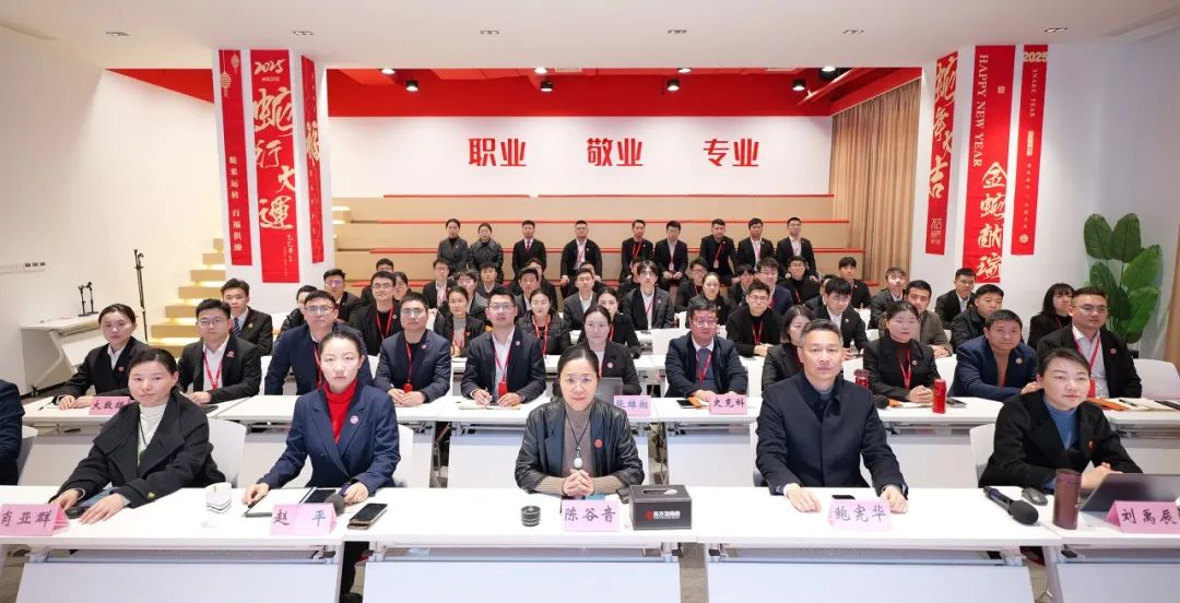 錨定戰略方向，攻堅“國五上頭外”優質項目！3月上旬，集團共33個優質投資選址項目通過評估