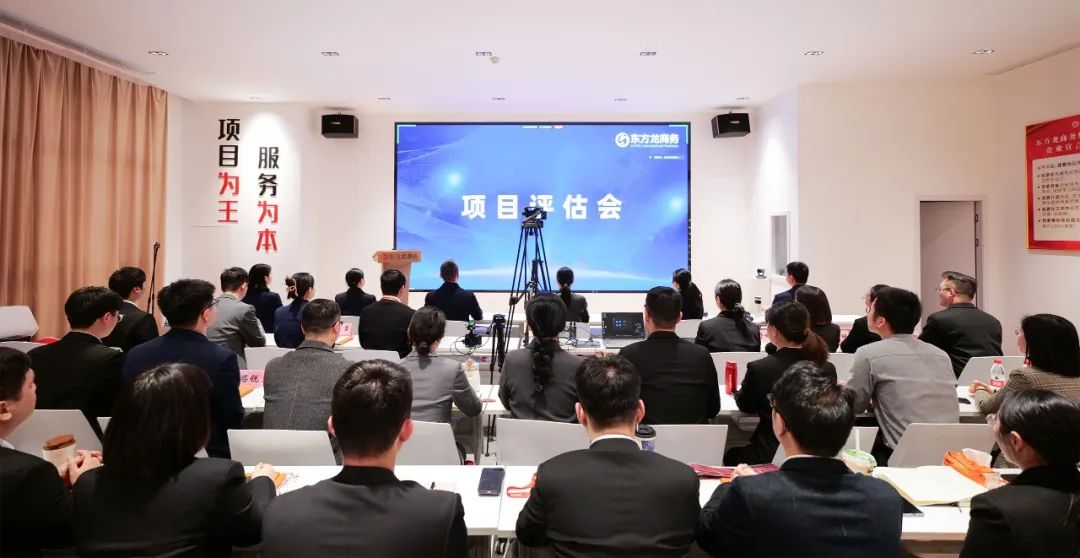 投資額10億元以上項目超10個！3月中旬，集團共36個優質投資選址項目通過評估