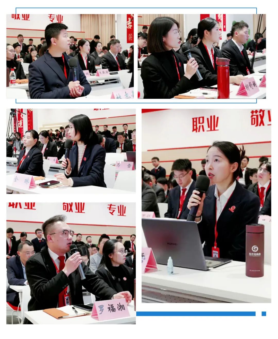投資額10億元以上項目超10個！3月中旬，集團共36個優質投資選址項目通過評估