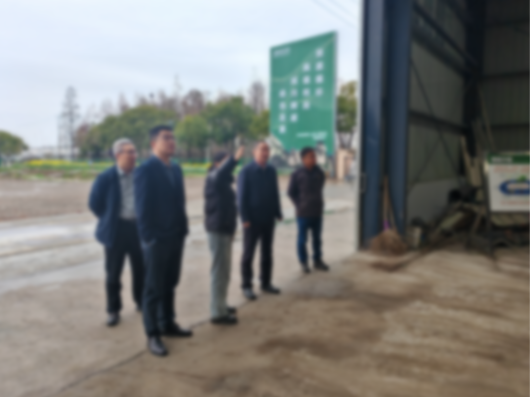 專精特新、高新技術企業(yè)！甘肅某地方政府實地對接專精特新生物材料擴建投資選址項目