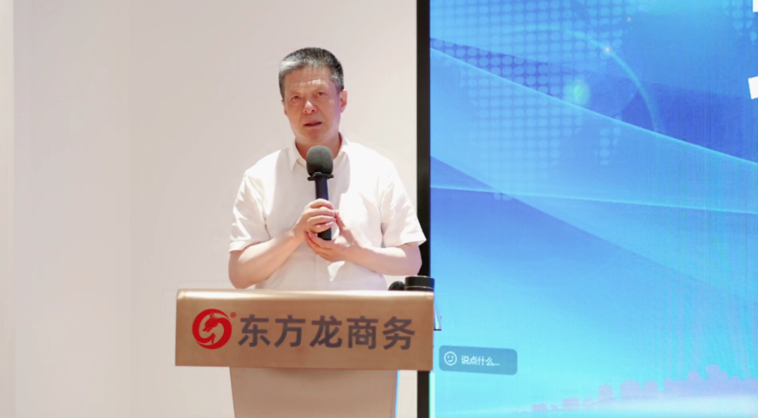 項(xiàng)目數(shù)量、質(zhì)量、體量“三量齊升”！5月中旬，集團(tuán)共47個(gè)優(yōu)質(zhì)投資選址項(xiàng)目通過(guò)評(píng)估