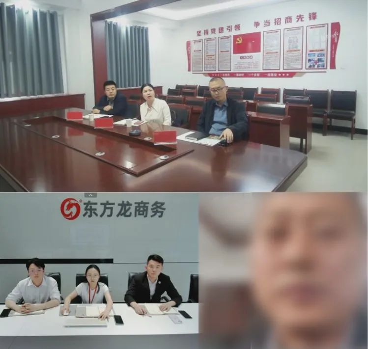 自有品牌，發展空間大！甘肅某地方政府成功對接中藥材深加工及醫療器械生產投資選址項目