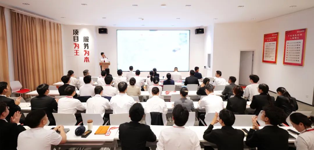 多元開發(fā)，多維評估，數(shù)字化管控！6月上旬，集團共28個優(yōu)質投資選址項目通過評估