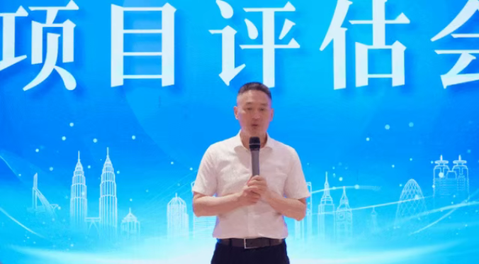 多元開發(fā)，多維評估，數(shù)字化管控！6月上旬，集團共28個優(yōu)質投資選址項目通過評估