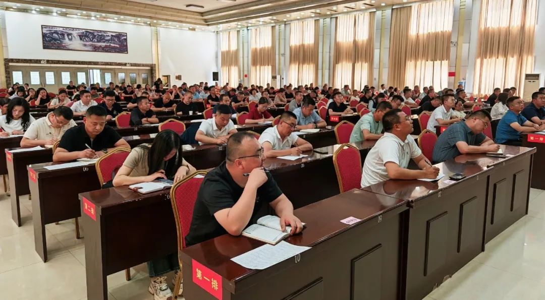 規(guī)模超200人！上海東方龍商務(wù)集團應(yīng)邀為甘肅慶陽慶城縣做專業(yè)招商實戰(zhàn)培訓