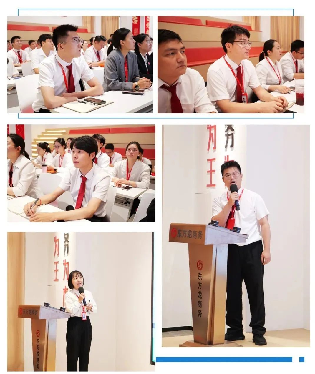 戰高溫，搶進度，提質量！7月上旬，集團共26個優質投資選址項目通過評估