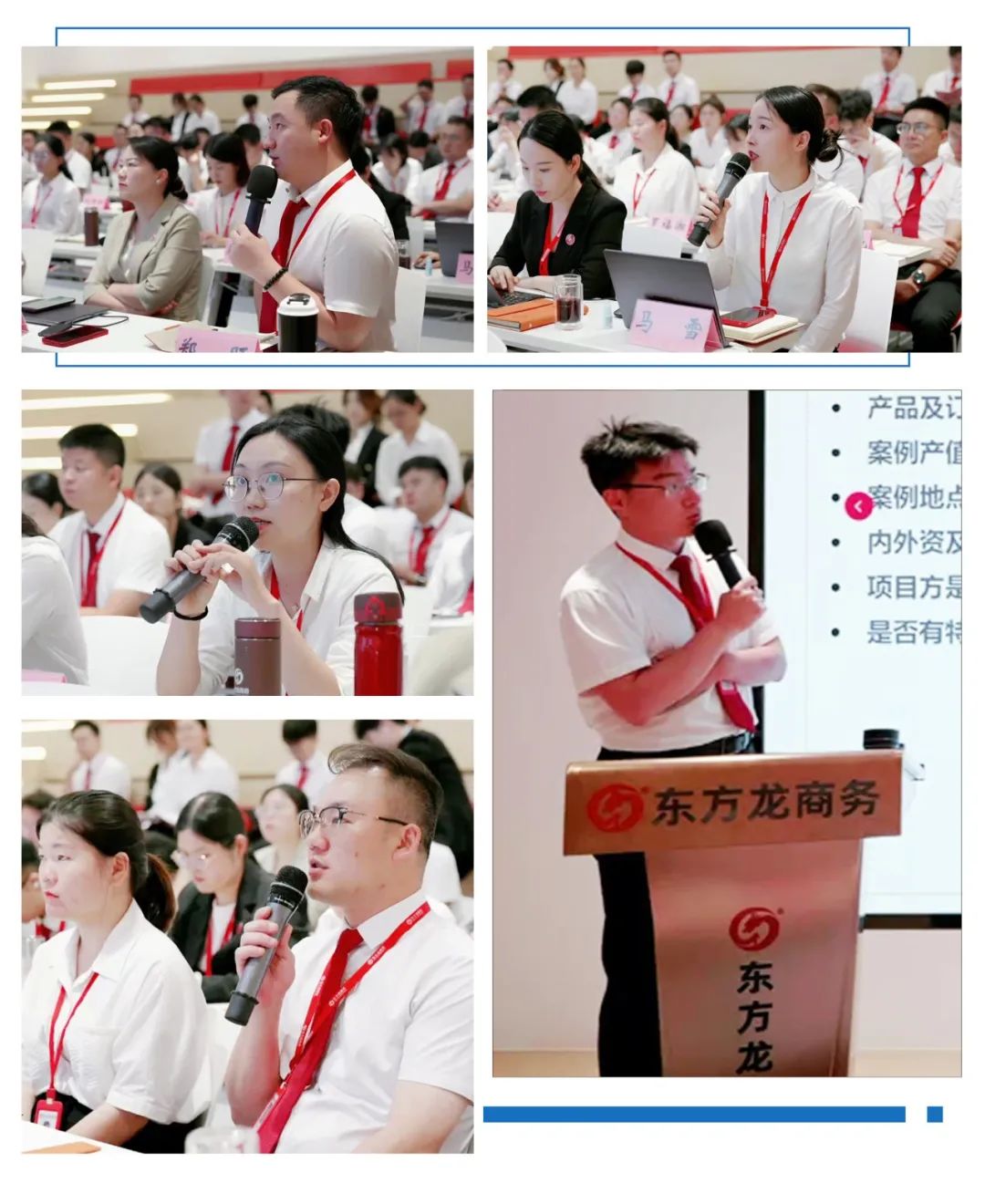 現場直播，過硬項目開發實力獲政府點贊！7月中旬，集團共34個優質投資選址項目通過評估