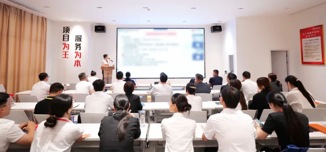 早拜訪、深研判；精對接，推落地！7月下旬，集團共30個優質投資選址項目通過評估
