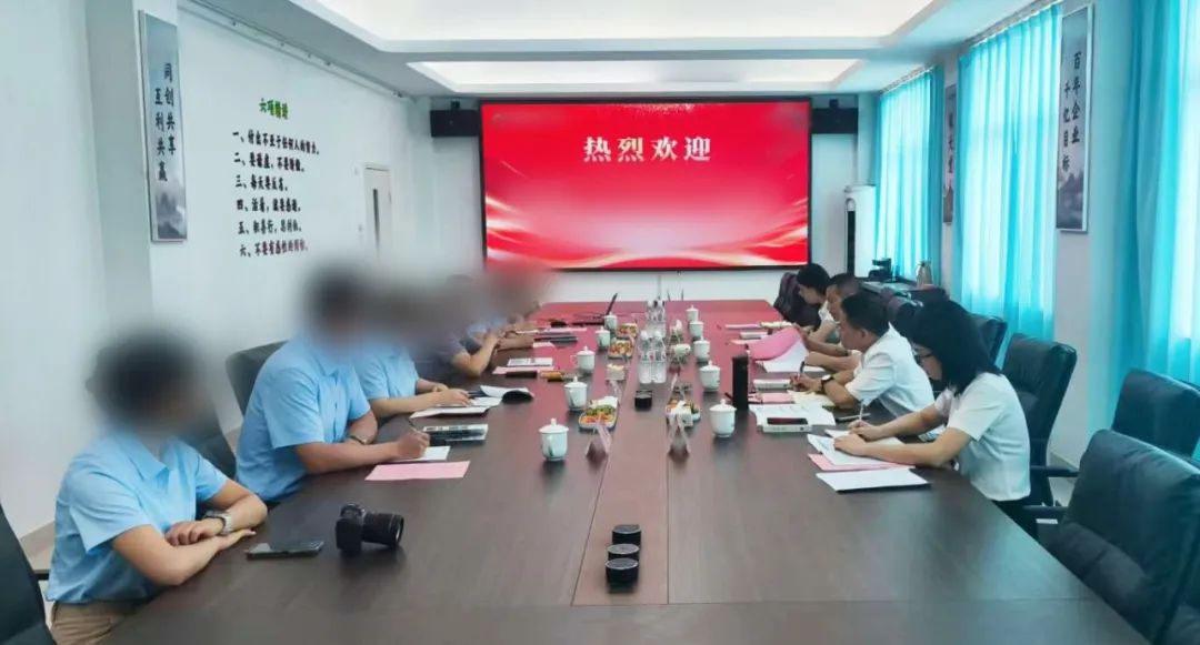 多點布局，實力強勁！廣東某地方政府實地對接智慧醫藥產業鏈投資選址項目