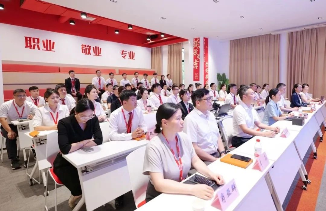 直播進行時！吸引全國400多家政府園區及企業代表在線參會！8月中旬，集團共30個優質投資選址項目通過評估