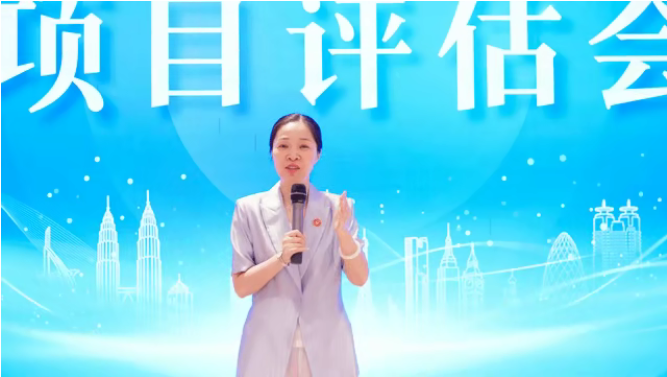 直播進行時！吸引全國400多家政府園區及企業代表在線參會！8月中旬，集團共30個優質投資選址項目通過評估
